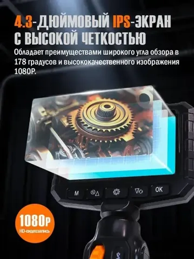 Эндоскоп, 6 мм, IP67, для проверки канализационных труб, автомобильных двигателей, кондиционеров