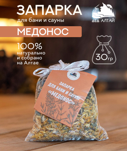 Запарка для бани и сауны МЕДОНОС, (30 гр)