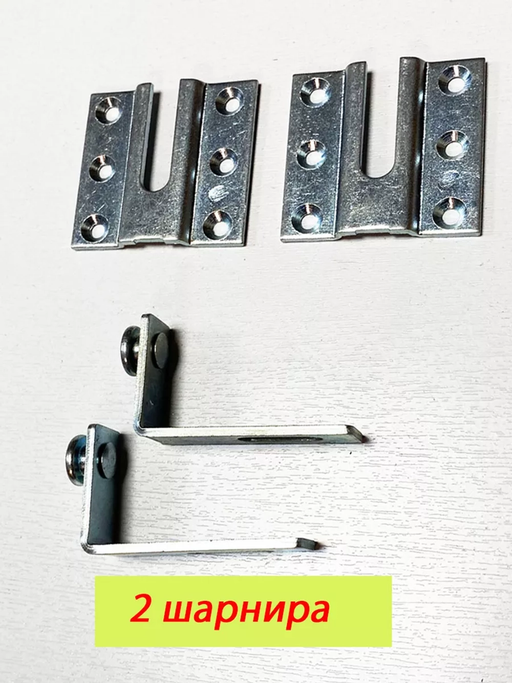 Механизм шкаф-кровать с опорными ногами и 2 газлифтами 2000N