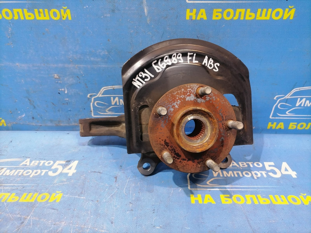 Ступица передняя левая NISSAN X-TRAIL 2007-2015