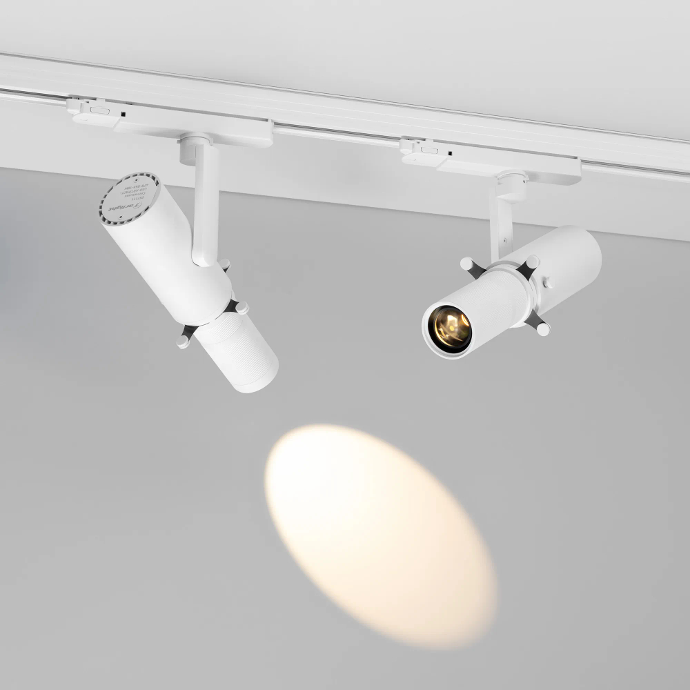 Насадка кадрирующая LGD-ARTIFACT-CROP-ZOOM-R65 (WH, 18-35 deg.) (Arlight, Металл) 057116