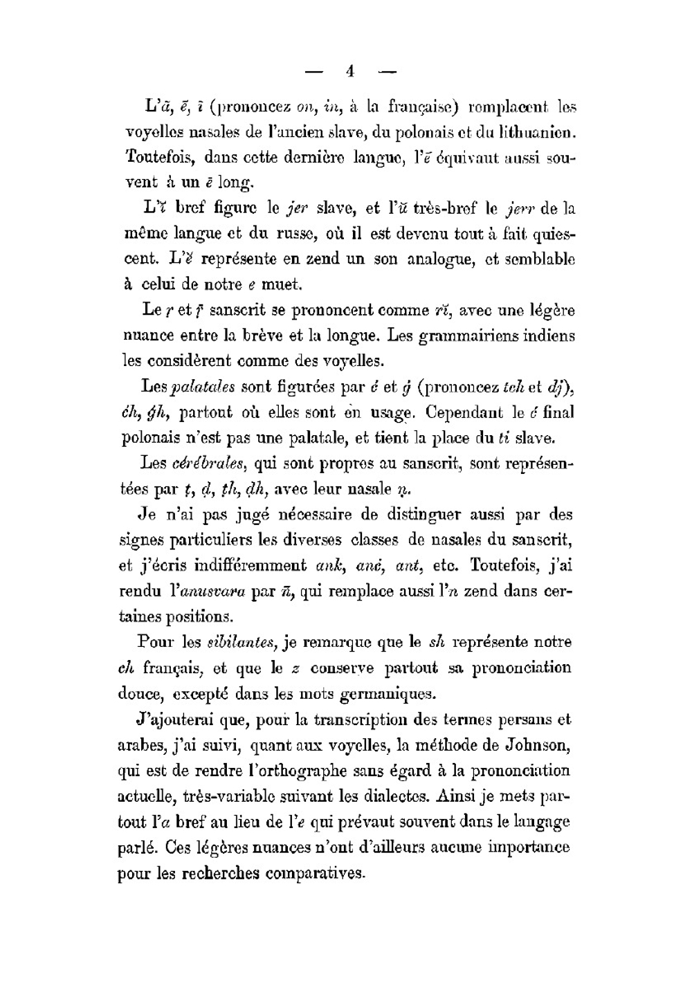 Les Origines Indo-Européenes: Ou, Les Aryas Primitifs : Essai De Paléontologie Linguistique (French Edition). Vol. 1 | Adolphe Pictet