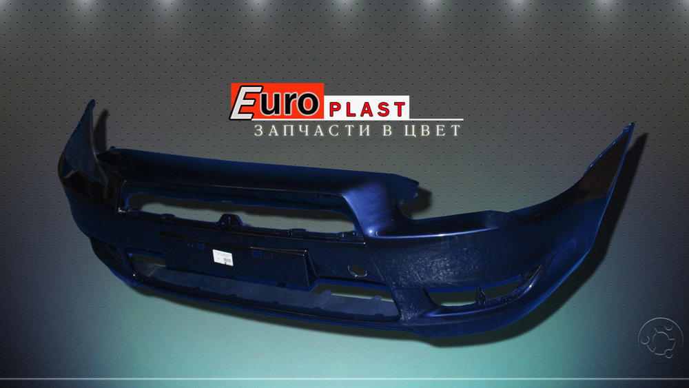 Передний бампер для Mitsubishi Lancer 10 2007-2012 T65 Синий мика T65