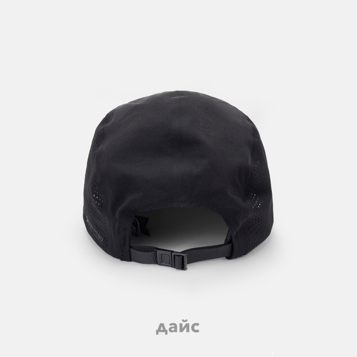 Кепка Krakatau 5-Panel артикул:Pu80-1 - купить в магазине Дайс