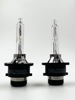 Лампа D2S 5000K ксеноновый свет Clearlight 2шт