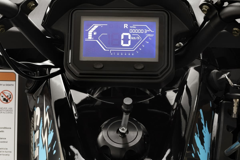 Квадроцикл SHARMAX Activator 250