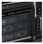 Камера Blackmagic Pocket Cinema Camera 4K