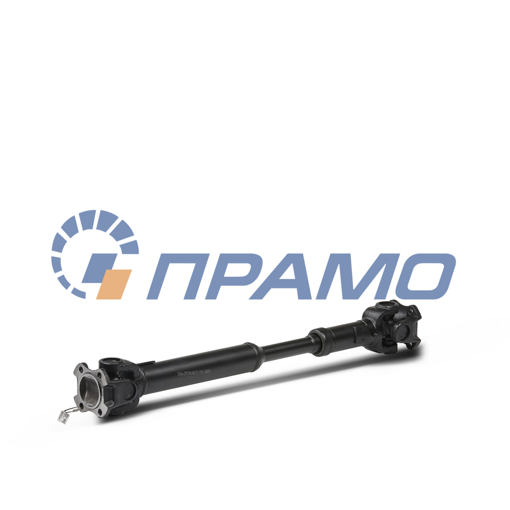 33036-2203010-10 (ПРАМО) Вал карданный для УАЗ-3741 передний КПП 5-ст. (L=740/800)