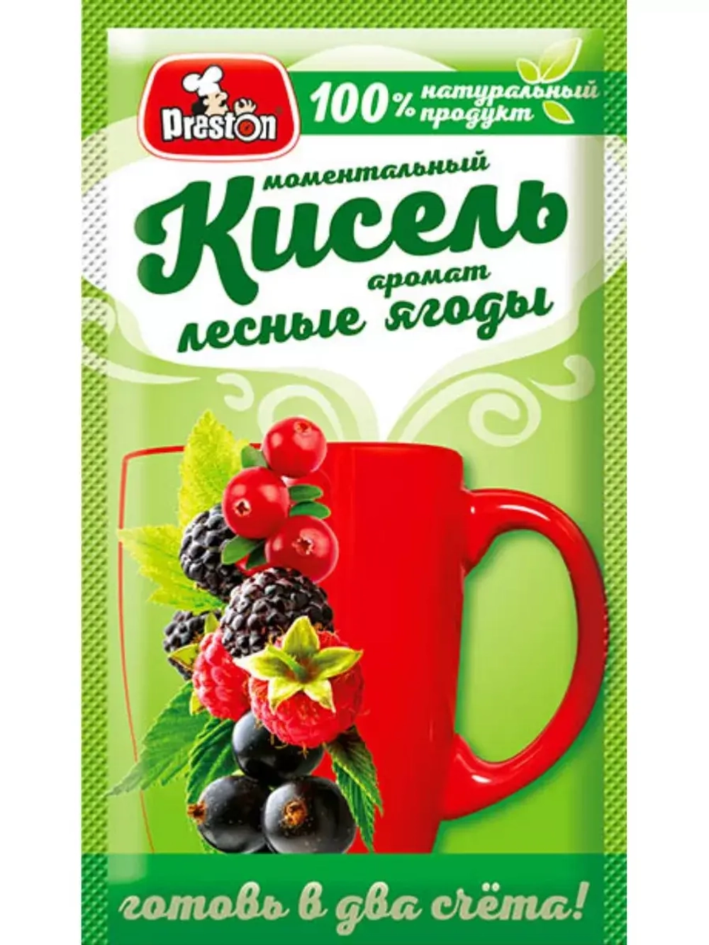 Кисель лесные ягоды, вишня, клюква, ежевика 30 г * 20 шт