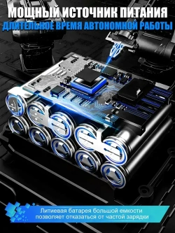 Дрель-шуруповерт, шуруповерт бесщеточный аккумуляторный 85Нм