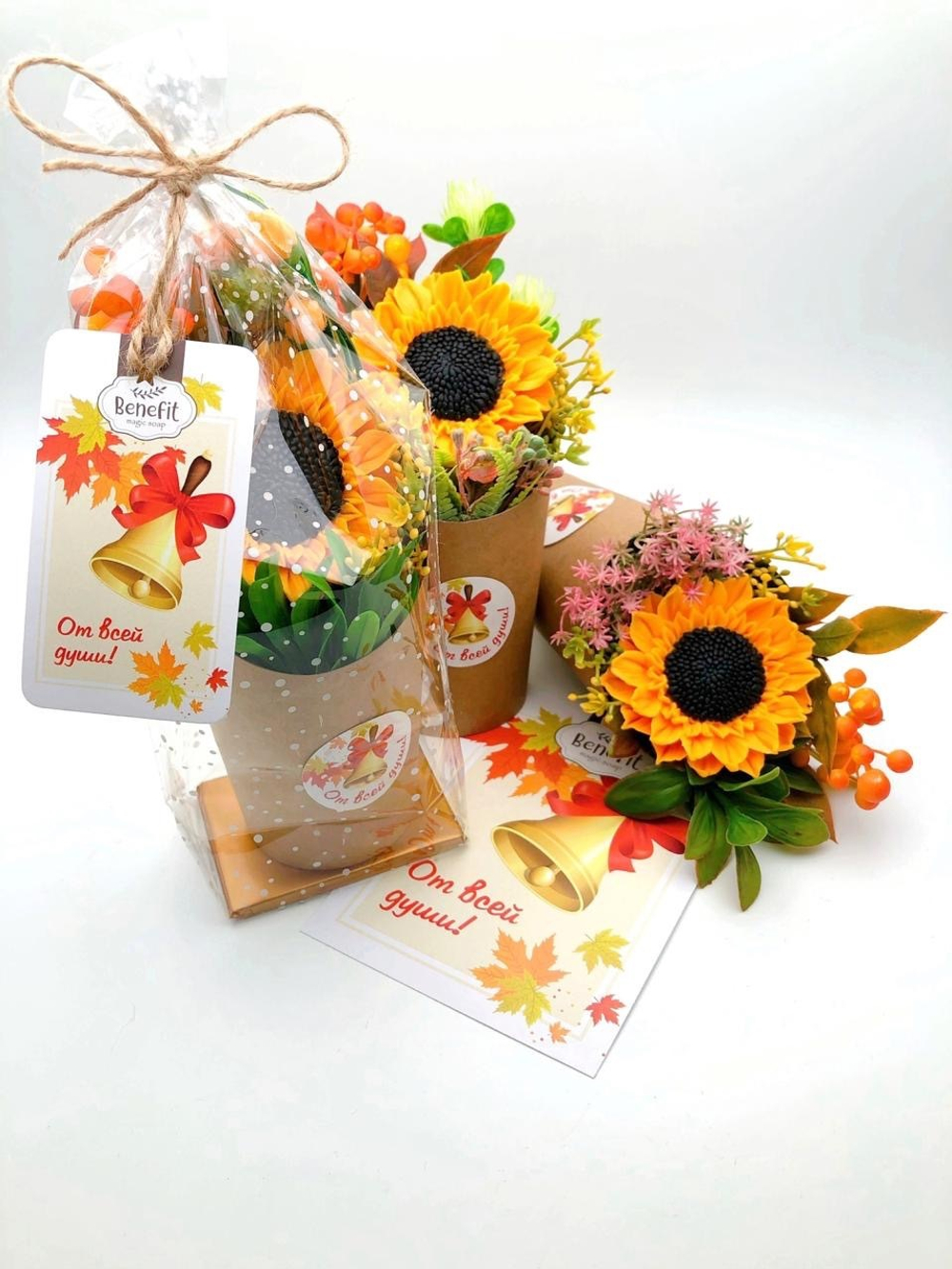 Подарок МИНИ-букет «Подсолнух -крафт» мыло