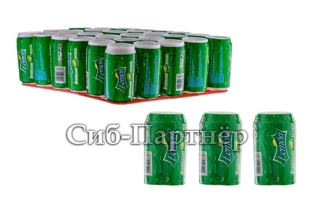 Жев.рез. "Lemon" (7гр*30ш*20бл)