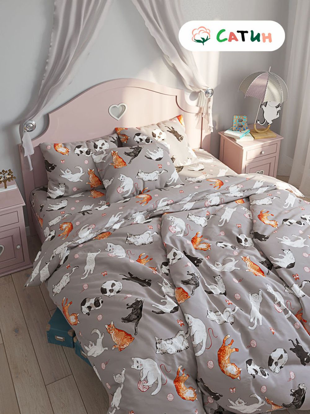 Наволочка комплект 2шт Milky Garden "Kitties" 40х60 см