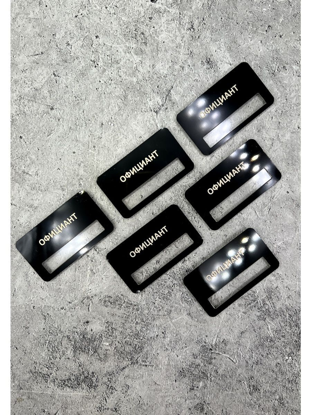 Бейдж на магните  6шт