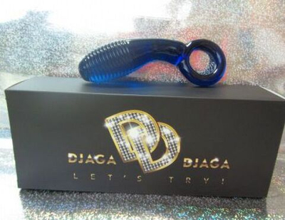 Синий стеклянный стимулятор с кольцом и рёбрышками - 15,5 см. (Цвет: синий)