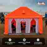 Модуль пневмокаркасный МЧС «Спецпункт» из ПВХ 25×10×4,5 м, пункт деактивации