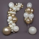 Шар (24''/61 см) Золотой Песок (870), шелк, 1 шт.