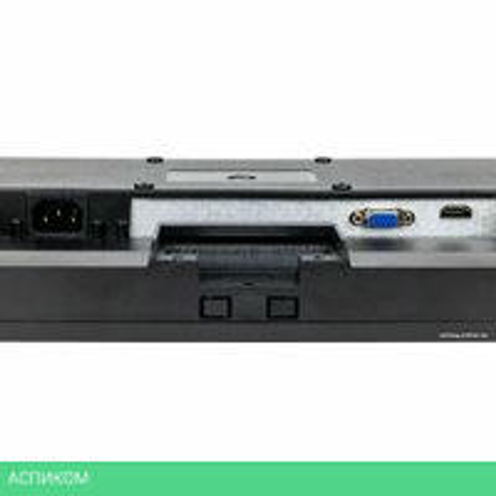 Монитор Hiper EasyView HS2202