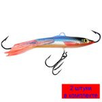 Балансир для рыбалки Шпрот-7 76mm 1 штука 20 г.