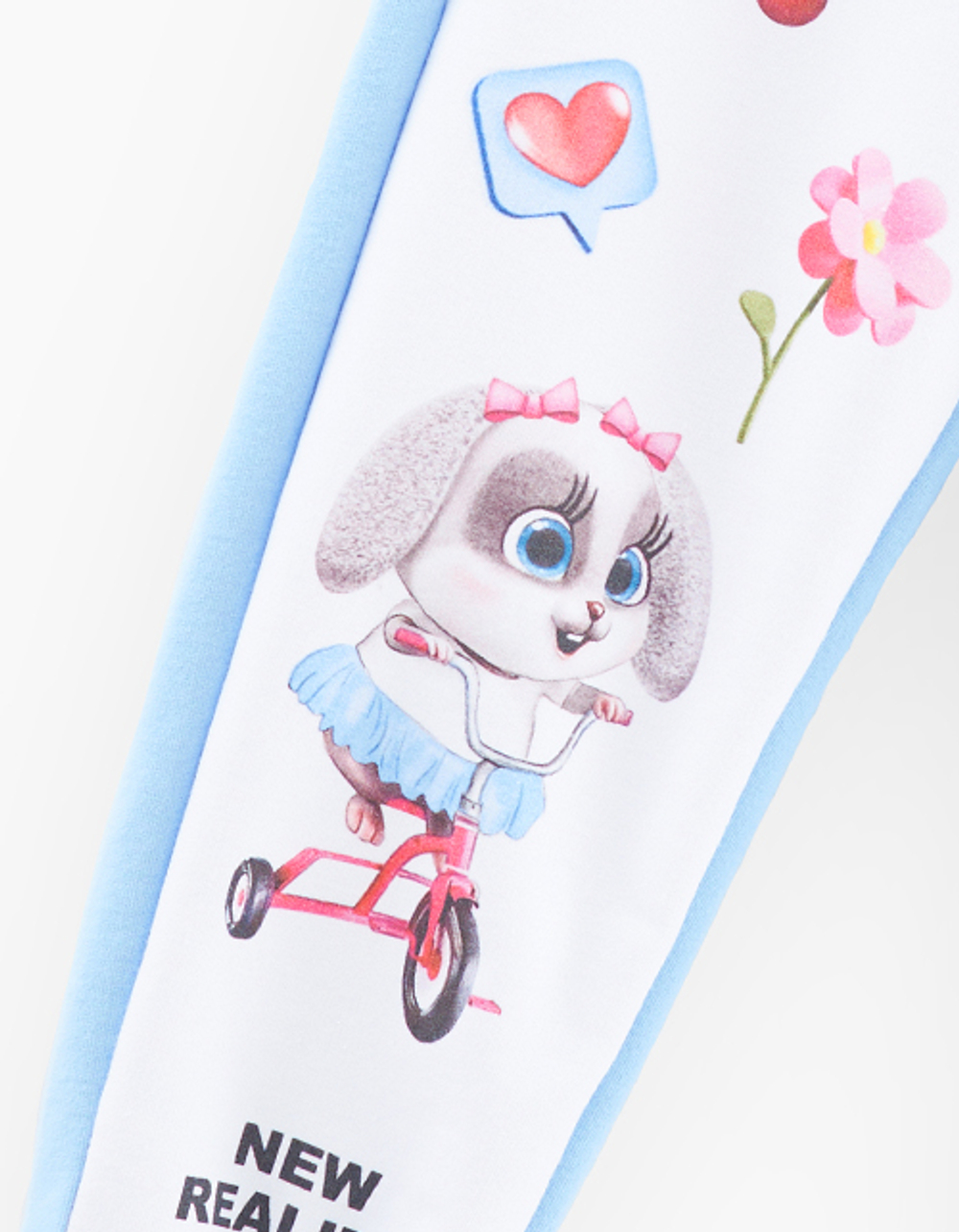 Костюм Fun Day