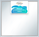 Зеркало настенное в раме 75x80