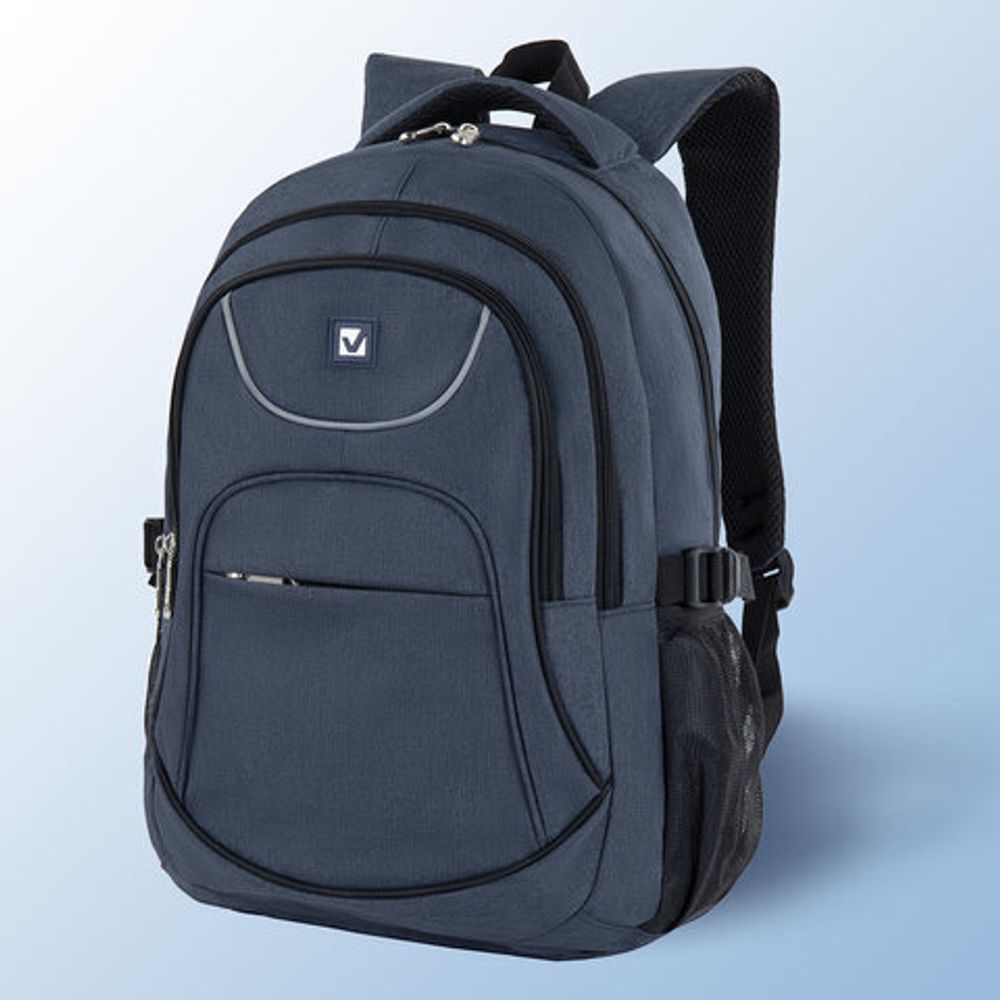 Рюкзак BRAUBERG универсальный, 3 отделения, темно-синий, 46х31х18 см, 270760