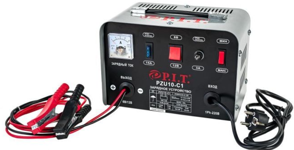 Зарядное устройство PZU10-C1, 220В/50 Гц, 250Вт.