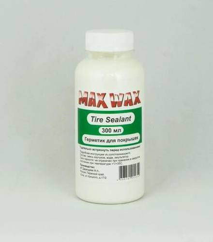 Герметик MAX WAX Tyre Sealant 300 мл