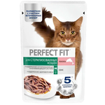 Лосось в соусе, 75г влажный корм для взрослых стерилизованных кошек Perfect Fit