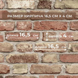 Обои бумажные дуплекс Д886-02 0,53 х10,05 м