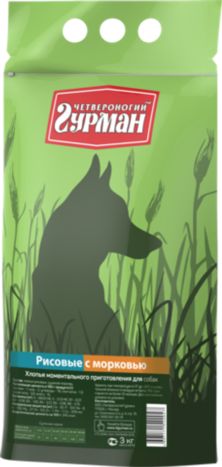 Каша моментальная для собак Четвероногий гурман "Хлопья рисовые с морковью", 3 кг