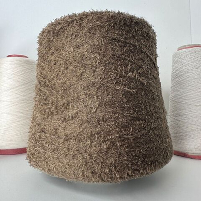 DAFFODIL - Luxury Selection by Ri.Go; 70% меринос, 30% шёлк; 390м/100гр; Травка; col. 1056, цвет: коричневый; Есть бобинки: 258, 500 гр