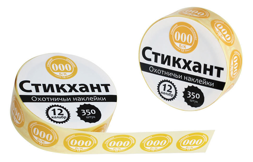 СТИКХАНТ ШАЙБА 000 (БЕСКОНТЕЙНЕРНЫЙ)