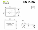 Мойка Ecology Stone R-26-344 ультра черный