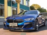 Карбоновая губа переднего бампера для BMW 8 серии M850 M840 G15 G14 G16 БМВ