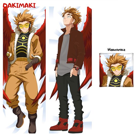 Дакимакура Кейго Таками арт. 0780