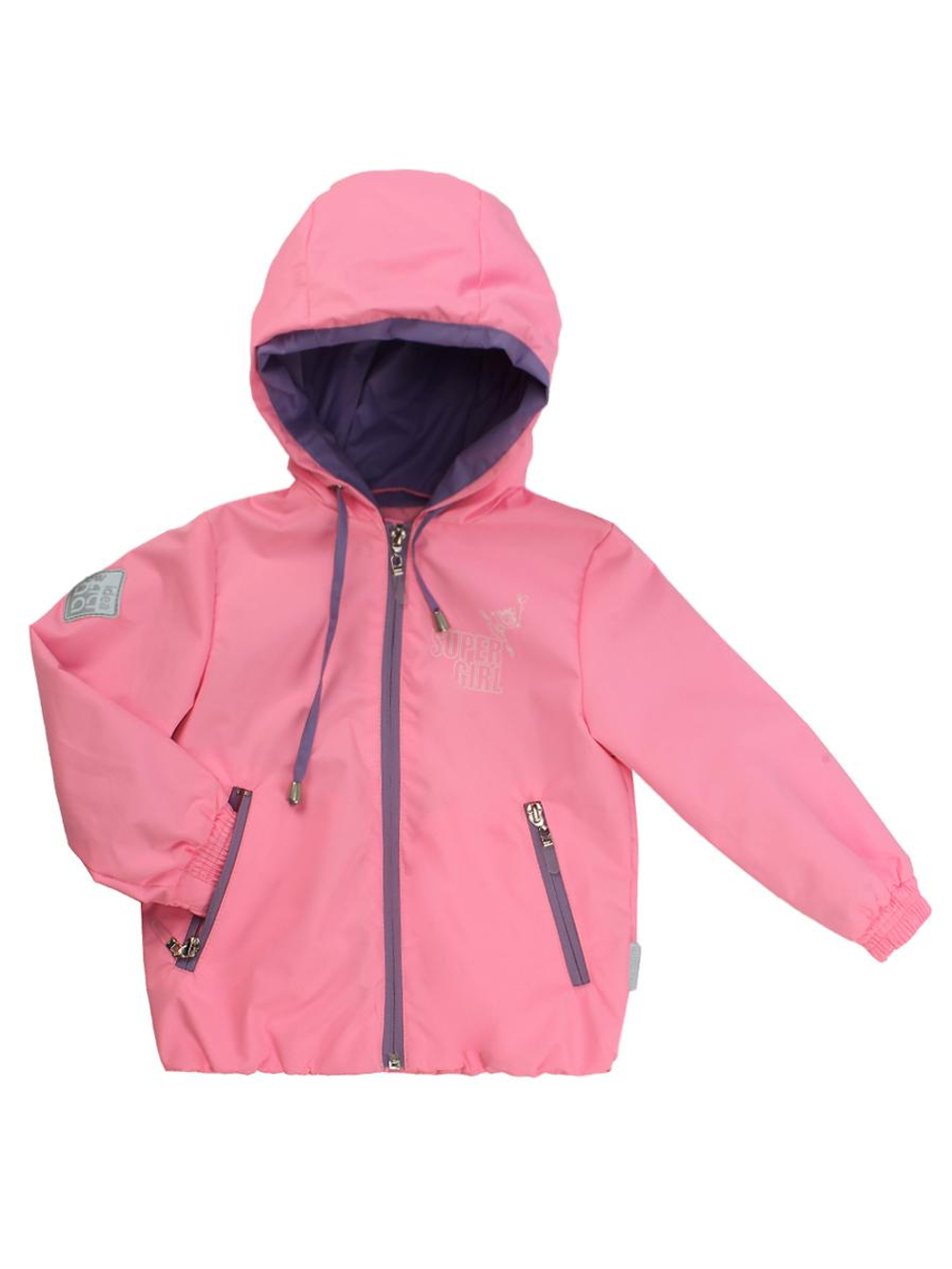 Ветровка для девочек "Ася" 98р. розовый