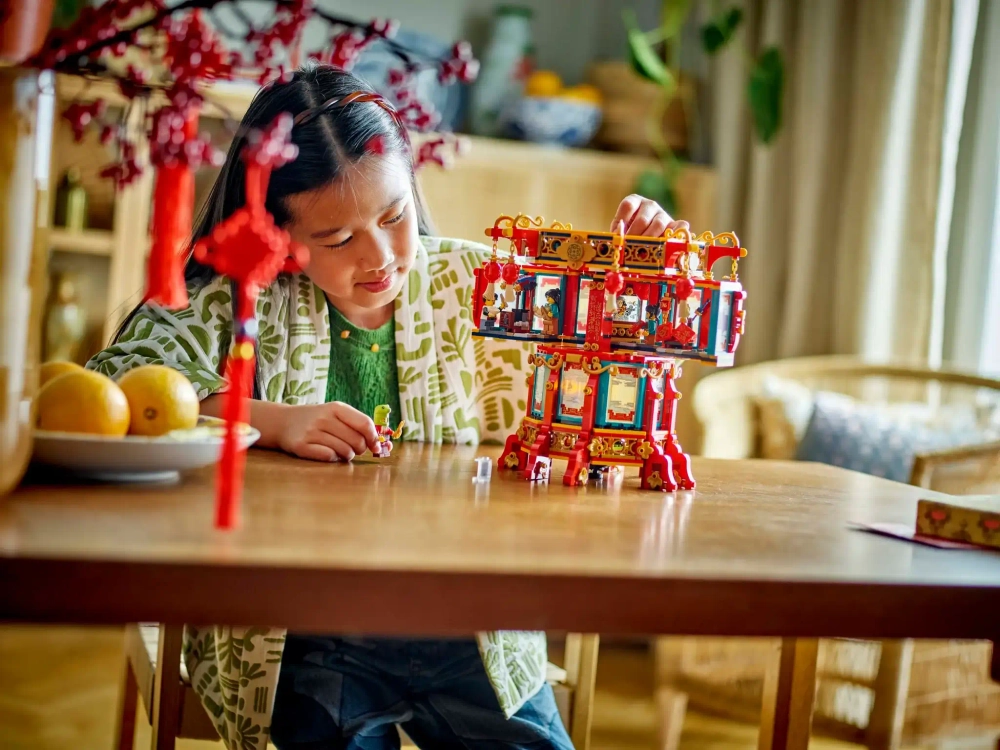 Конструктор LEGO 80116 Новогодний фонарь