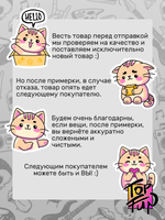 Футболка с песней Ленинград В Питере - пить