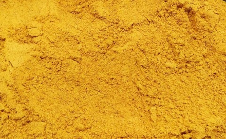 Приправа КАРРИ ОСТРАЯ 100 гр