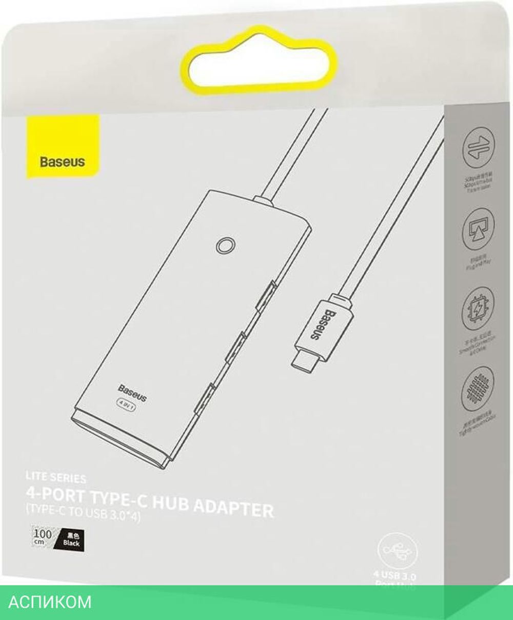 USB-хаб Baseus Lite Series Black (WKQX030401)