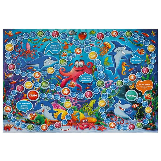 Настольная игра-ходилка. Голодная акула. 217х330х27 мм. Умные игры