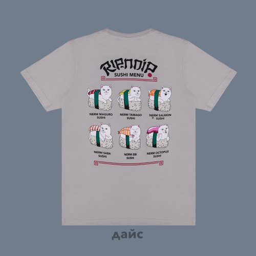 Футболка мужская Ripndip Sushi Nerm Tee артикул:RND10229 - купить в магазине Дайс