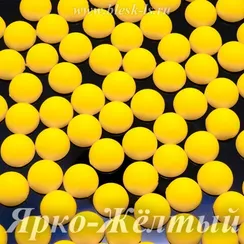 Матовые полубусины, Ярко-Желтый матовый