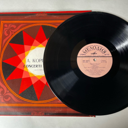 Винтажная виниловая пластинка LP А. Корелли, Кончерто Гроссо Соч. 6 Nn 5-8, Concerti Grossi, Соч. 6 (СССР 1977)