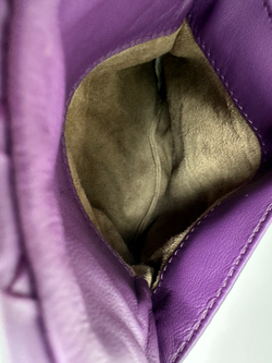 Сумка Bottega Veneta intrecciato crossbody bag