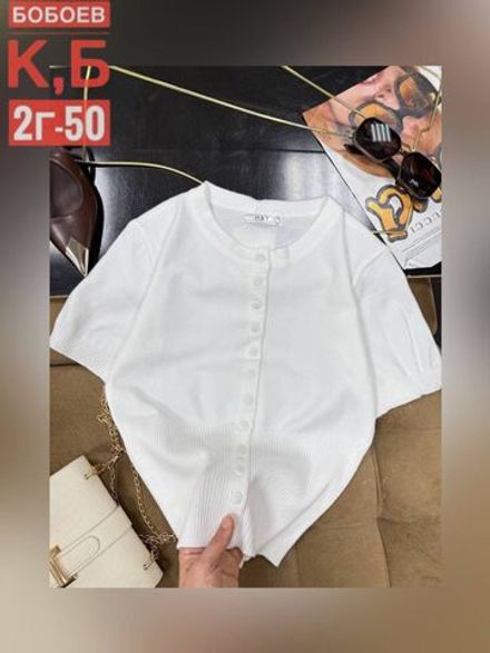 Кофта 2583227 Fabrika