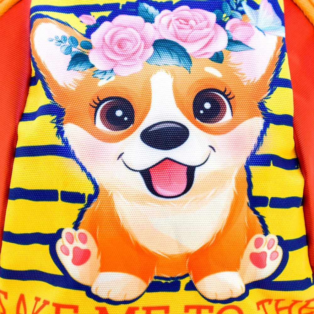 Рюкзак детский Цветик "Корги" 28*22*12см, 1 отд(Luris)