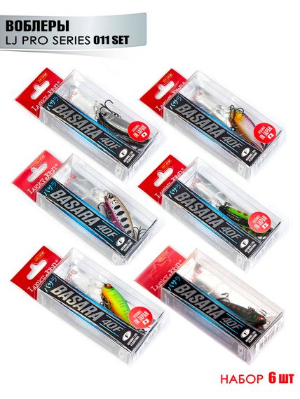 Воблеры плав. LJ Pro Series BASARA F 04.00/011SET 6шт. набор