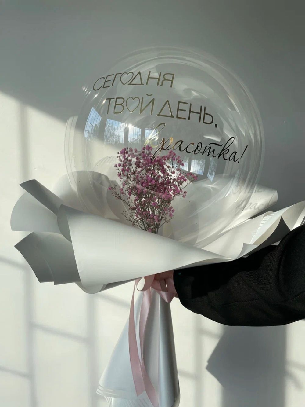 Букет №4070 с гипсофилой (воздух)  Изображение2